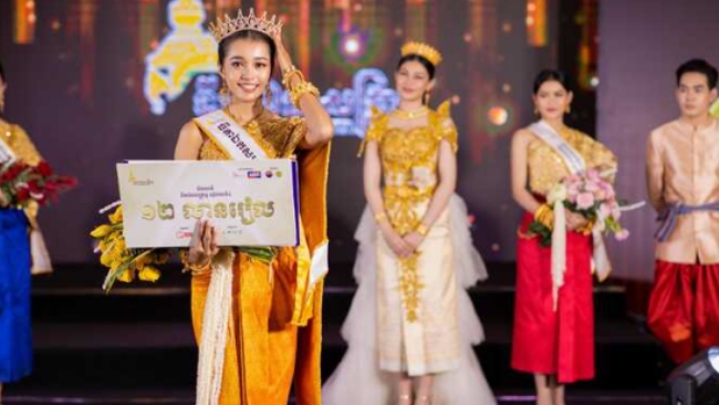 1676283480963864.jpg 2.jpg