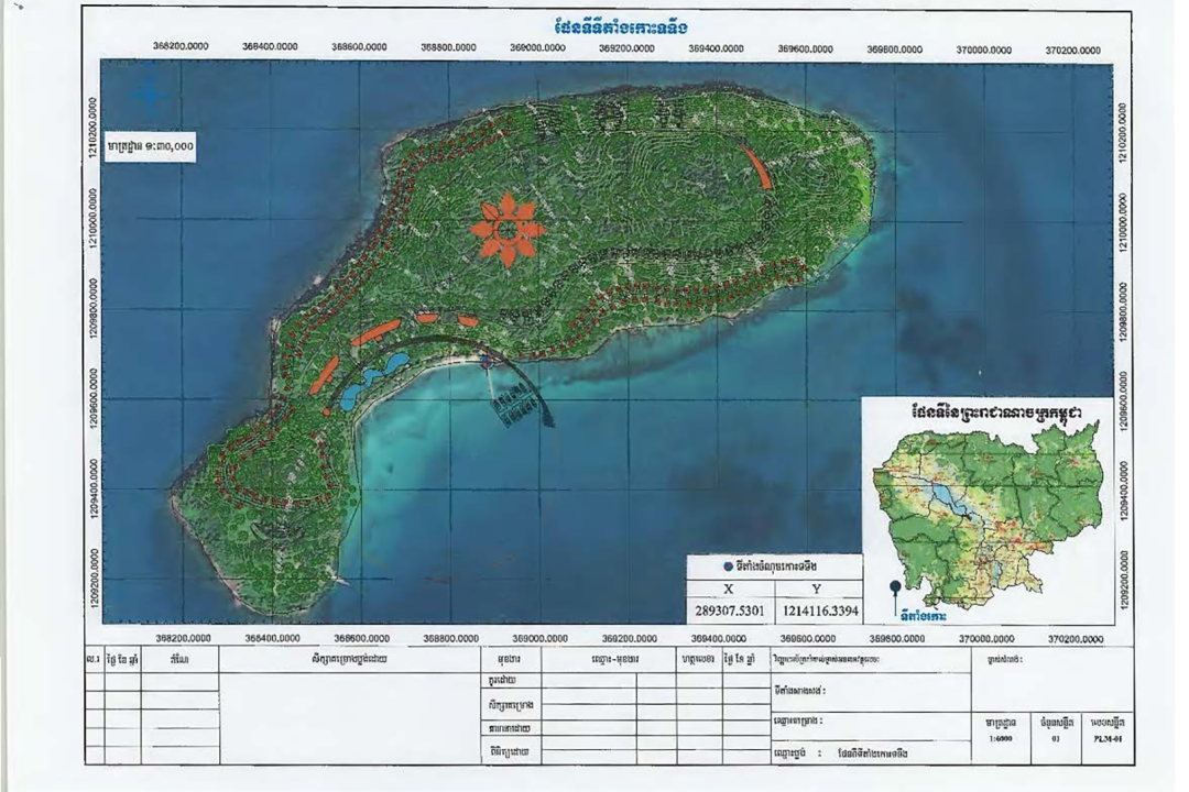 1682043769456538.png 1682043769456538.png