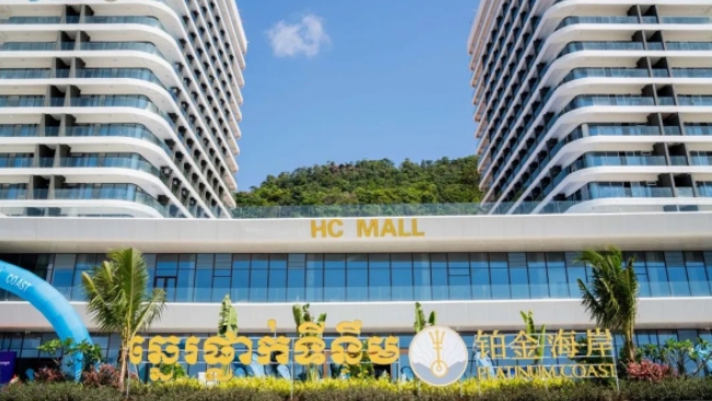 1682045590288517.jpg 666.jpg