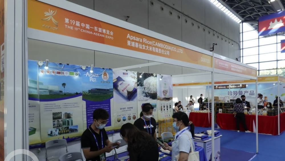 1694425370974222.jpg 图片_20230911163730.jpg