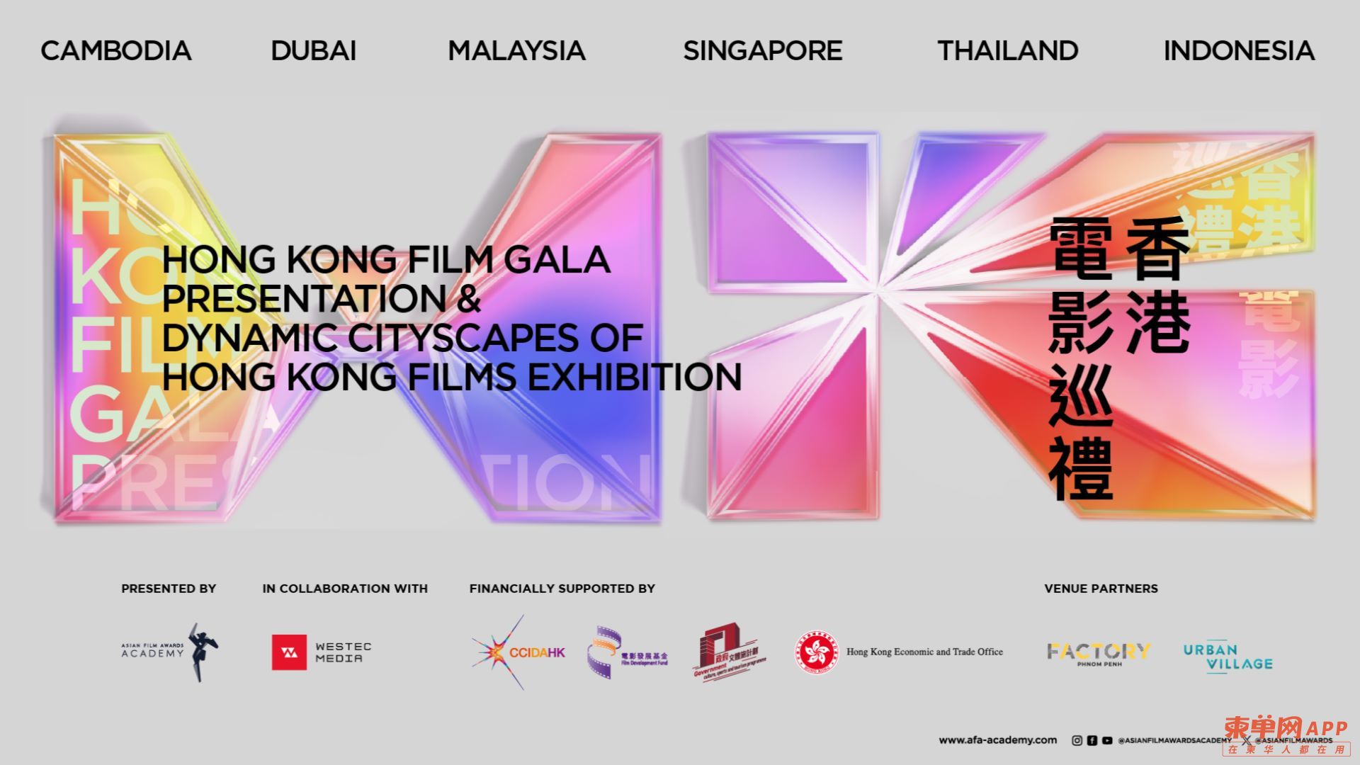 1719657615249307.jpg 20240628100348_12_Fskk-TyUjAkXLWEfW-kbNGszMdRN.jpg