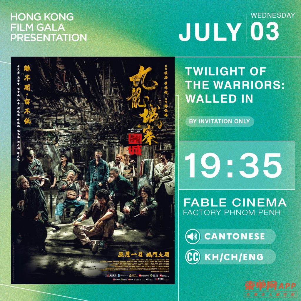 1719657650566228.jpg 20240628100439_12_FqYubLsEvjRQYQREjtzTdmxHi2em.jpg