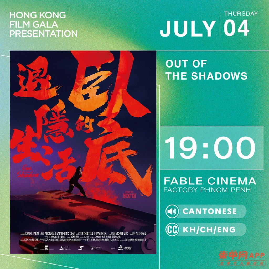 1719657673719205.jpg 20240628100457_12_Fm5_oMXiYjXpDgnVmws_JfUpam26.jpg