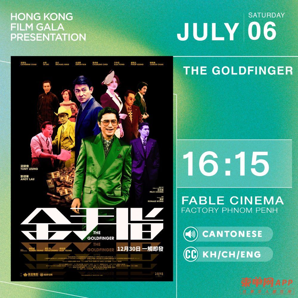 1719657704703133.jpg 20240628100459_12_FjP_8-h15gyMKzXSEWJkiGubobgS.jpg