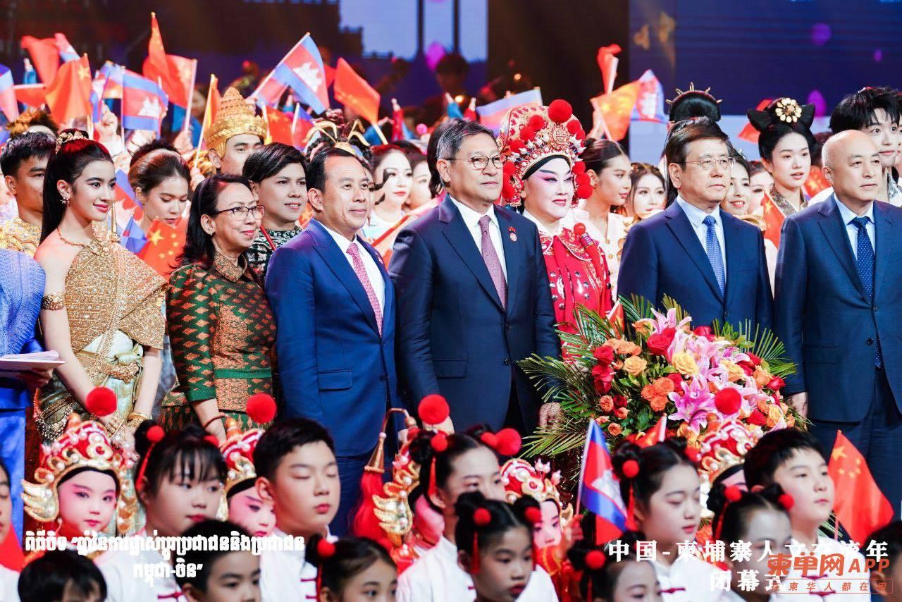 洪玛耐：柬中文化交流不止步，旅游合作持续深化
